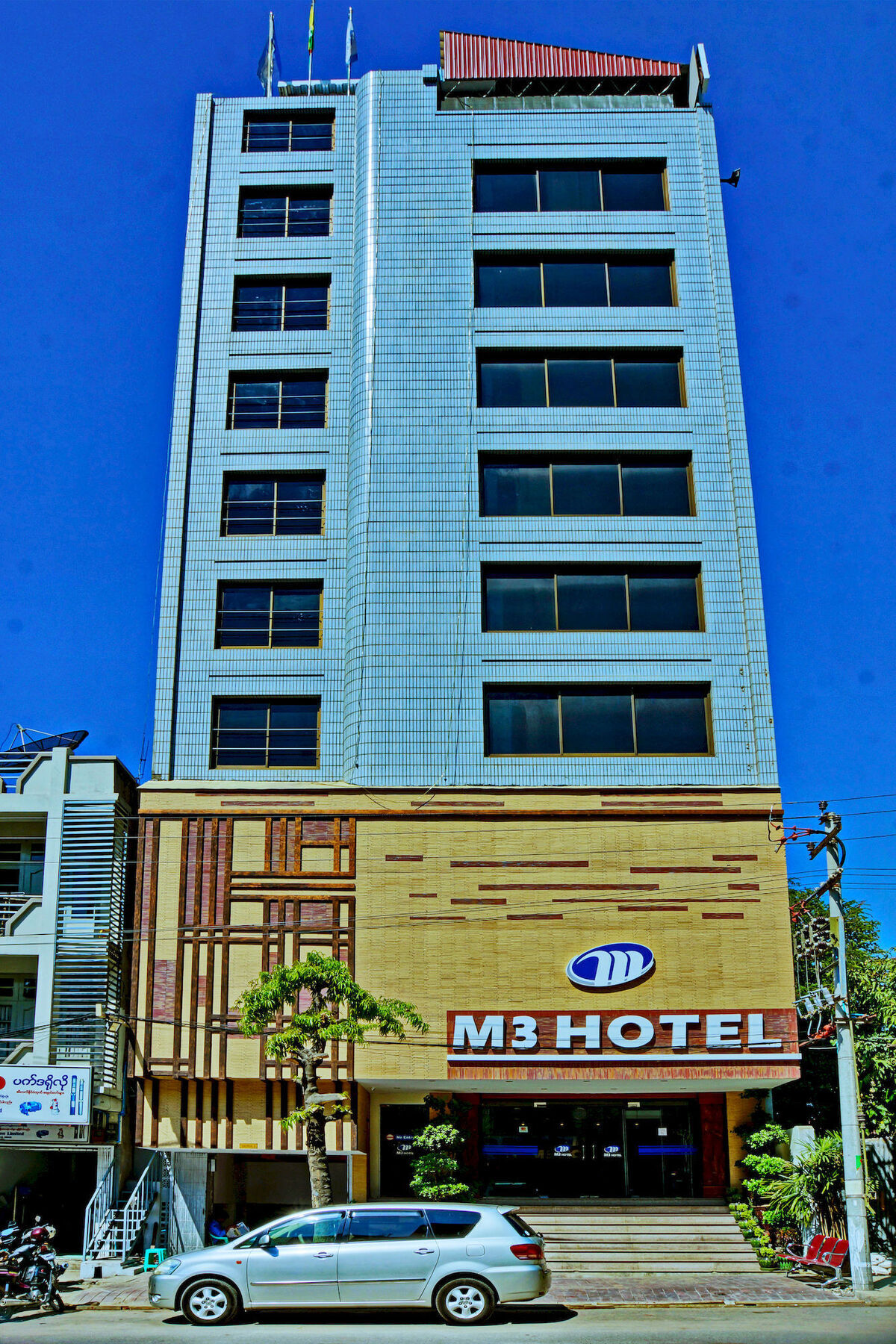 M3酒店  曼德勒 外观 照片